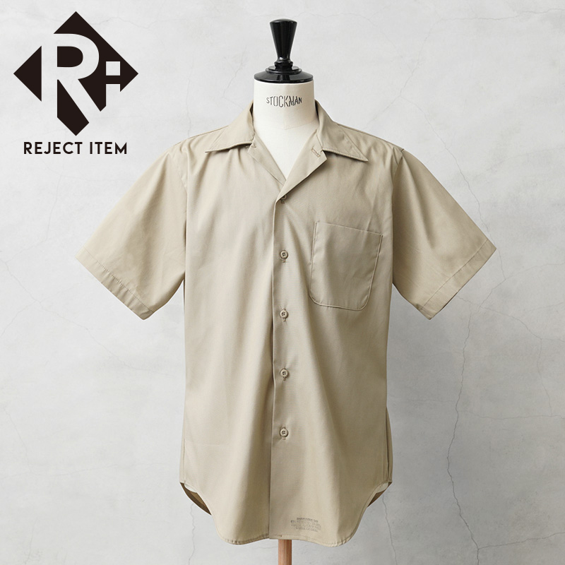 リジェクト 訳あり品 実物 新品 デッドストック 米軍 PX INSTITUTIONAL（インスティテューショナル）S/S カーキ ワークシャツ【キャンペーン対象外】【I】