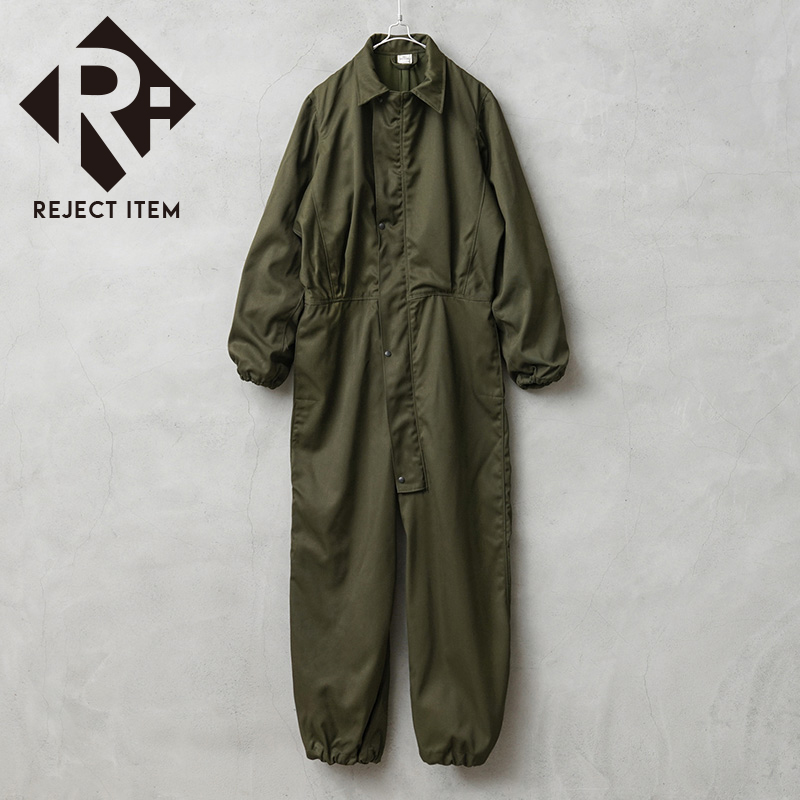 リジェクト 訳あり品 実物 新品 デッドストック 米軍 ヘリクルー メカニック カバーオール ブラスジップ【キャンペーン対象外】【I】 ミリタリー