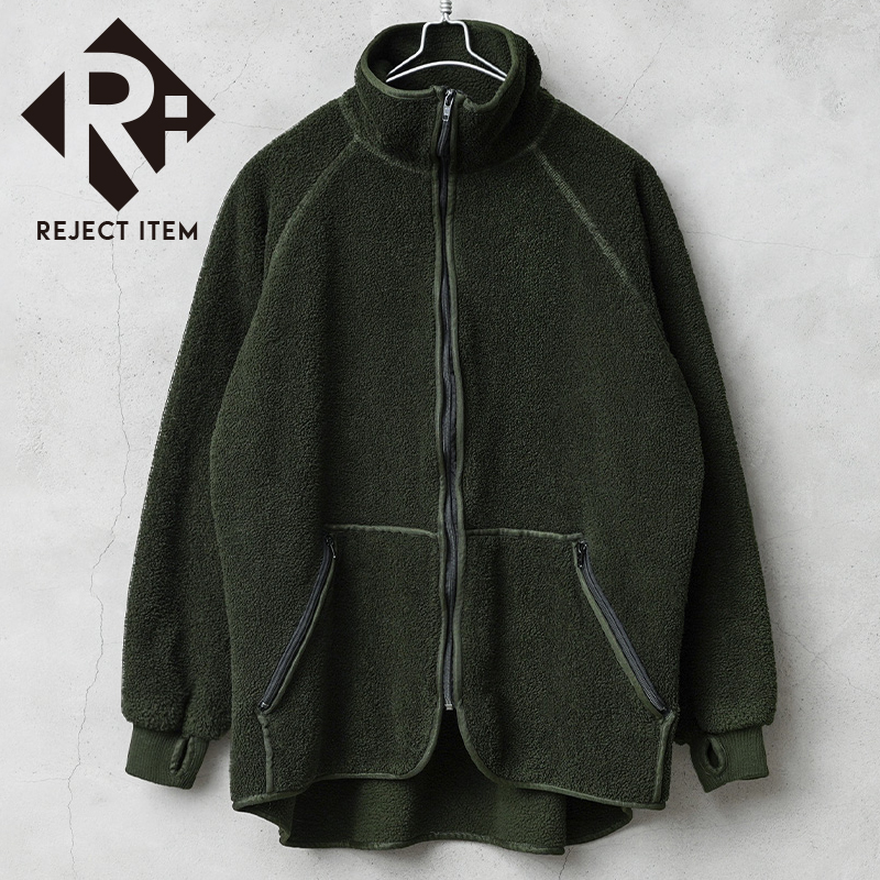 リジェクト 訳あり 実物 USED オランダ軍 FIRE RESISTANT フリース ライナージャケット ショートボア【キャンペーン対象外】【I】 ミリタリー