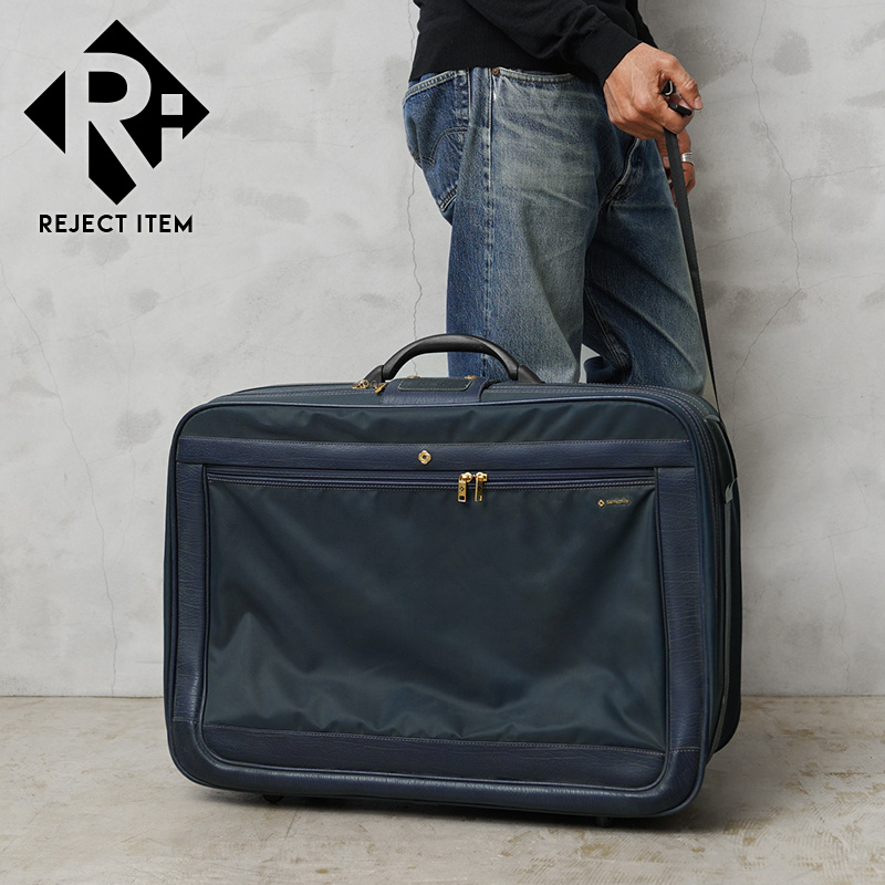 リジェクト 訳あり 実物 USED イタリア軍 Samsonite社製 キャリーケース / スーツケース【キャンペーン対象外】【I】［北海道沖縄離島配送不可］【K】 ミリタリー