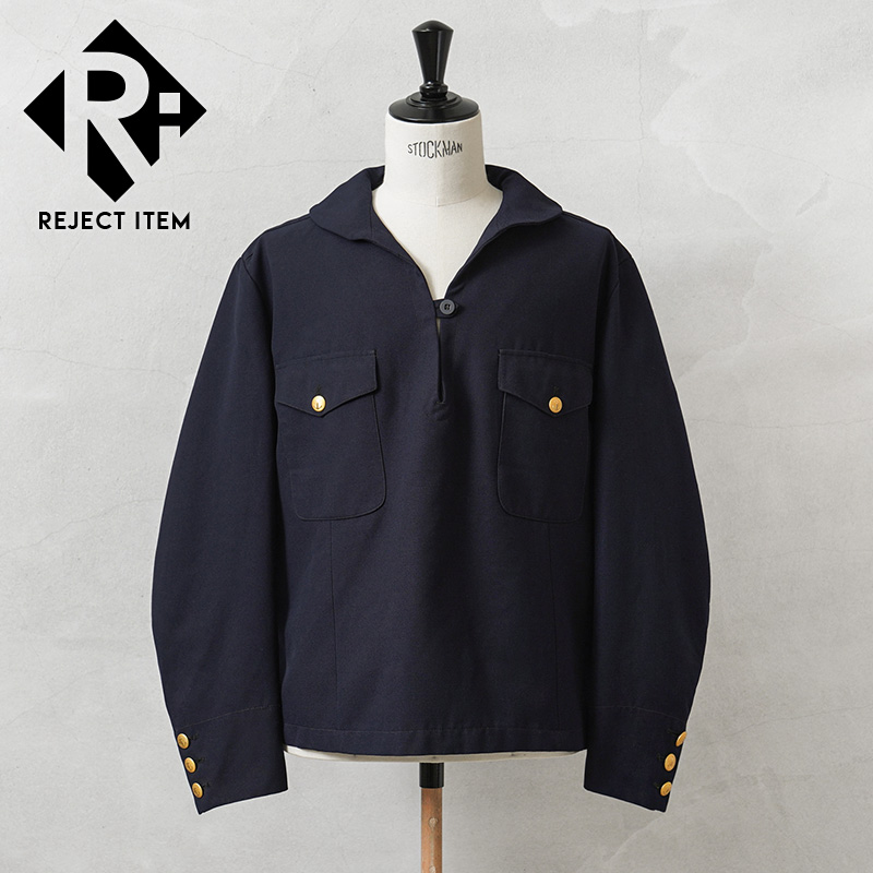 リジェクト 訳あり品 実物 USED スウェーデン海軍 ギャバジン セーラー ジャケット フラップポケット【キャンペーン対象外】【I】 ミリタリー