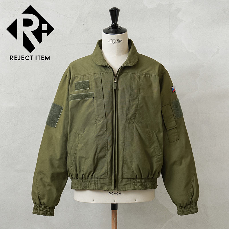 リジェクト 訳あり品 実物 USED チェコ軍 NOMEX フライトジャケット【キャンペーン対象外】【I】 ミリタリー