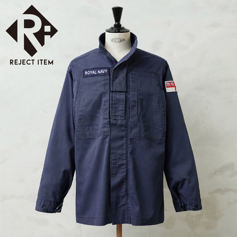 リジェクト 訳あり品 実物 USED イギリス軍 ROYAL NAVY PCS コンバットジャケット【キャンペーン対象外】【I】 ミリタリー