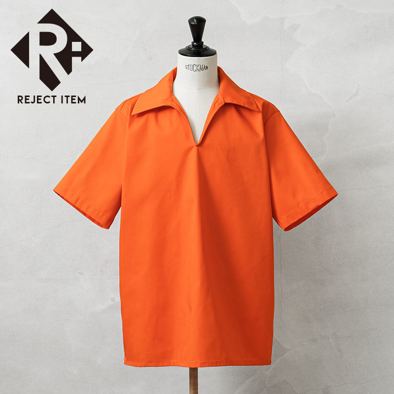 リジェクト 訳あり品 デッドストック MADE IN USA ツイル プリズナー ワークシャツ ORANGE【キャンペーン対象外】【I】
