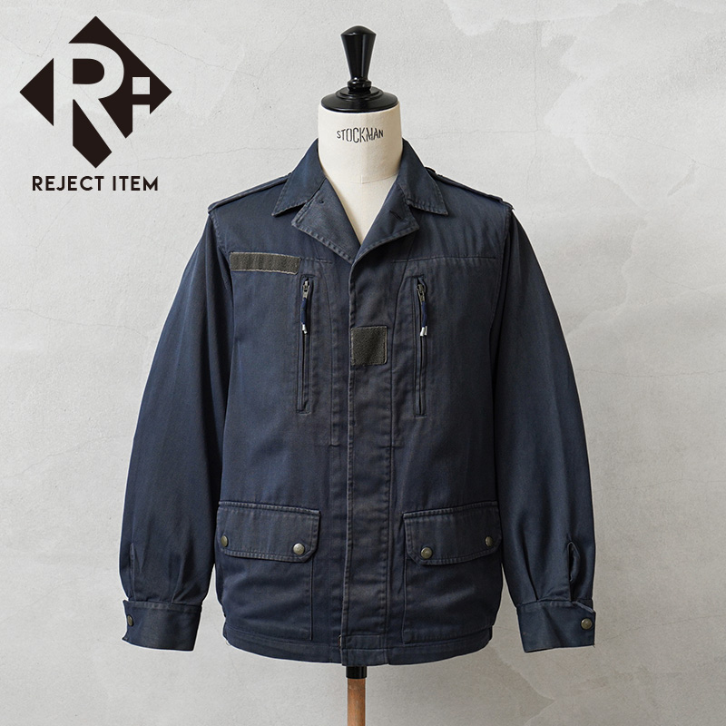 リジェクト 訳あり品 実物 USED フランス軍 F-2 ジャケット NAVY染め【キャンペーン対象外】【I】
