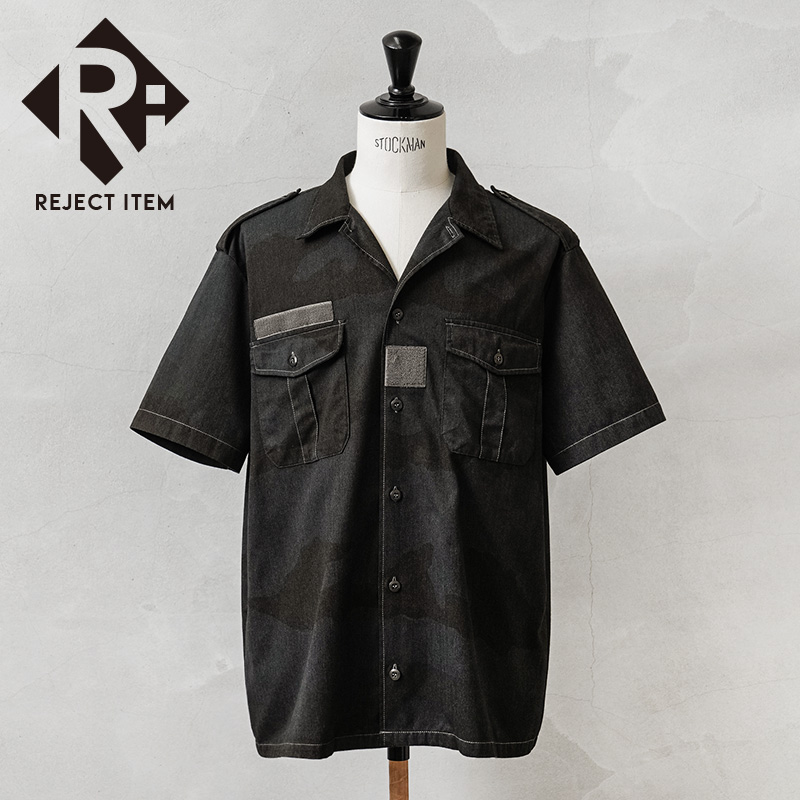リジェクト 訳あり品 実物 USED フランス軍 チャドシャツ 半袖 デザートカモ BLACK染め【キャンペーン対象外】【I】