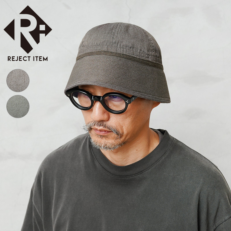 リジェクト 訳あり品 実物 新品 デッドストック 米軍 セーラーハット OLIVE染め【キャンペーン対象外】【I】