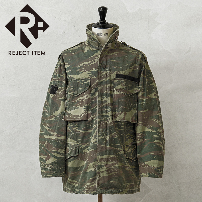 リジェクト 訳あり品 実物 USED ギリシャ軍 M-65 フィールドジャケット フード付き リザードカモ【キャンペーン対象外】【I】