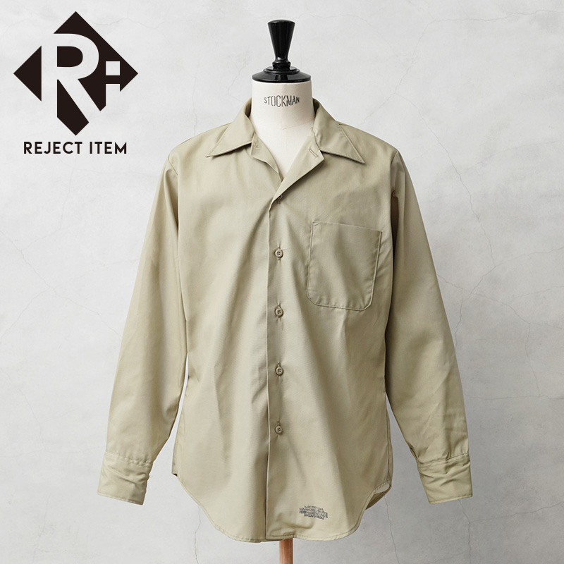 リジェクト 訳あり品 実物 新品 デッドストック 米軍 INSTITUTIONAL（インスティテューショナル）L/S カーキ ワークシャツ【キャンペーン対象外】【I】