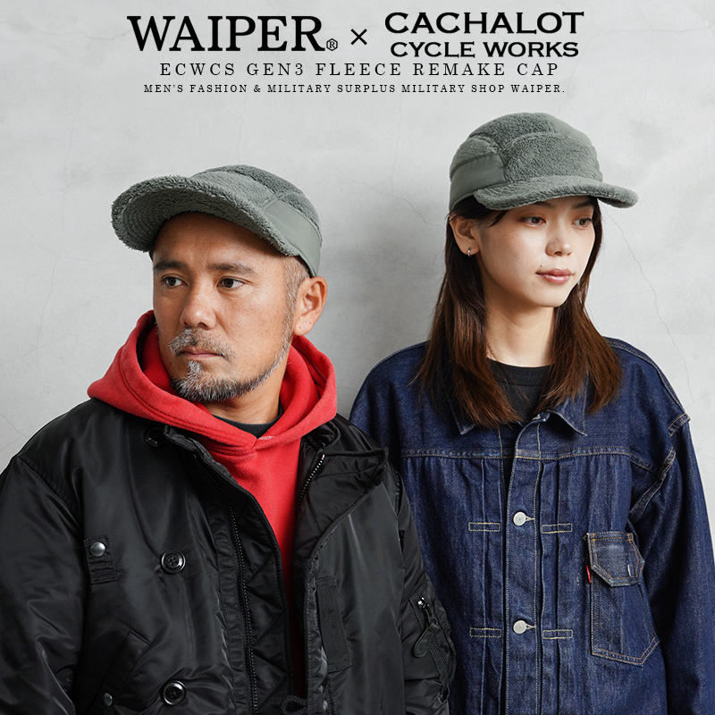 【即日出荷対応】WAIPER.inc 米軍 Gen3 フリース リメイク キャップ Remake by “CACHALOT cycleworks”【キャンペーン対象外】【T】