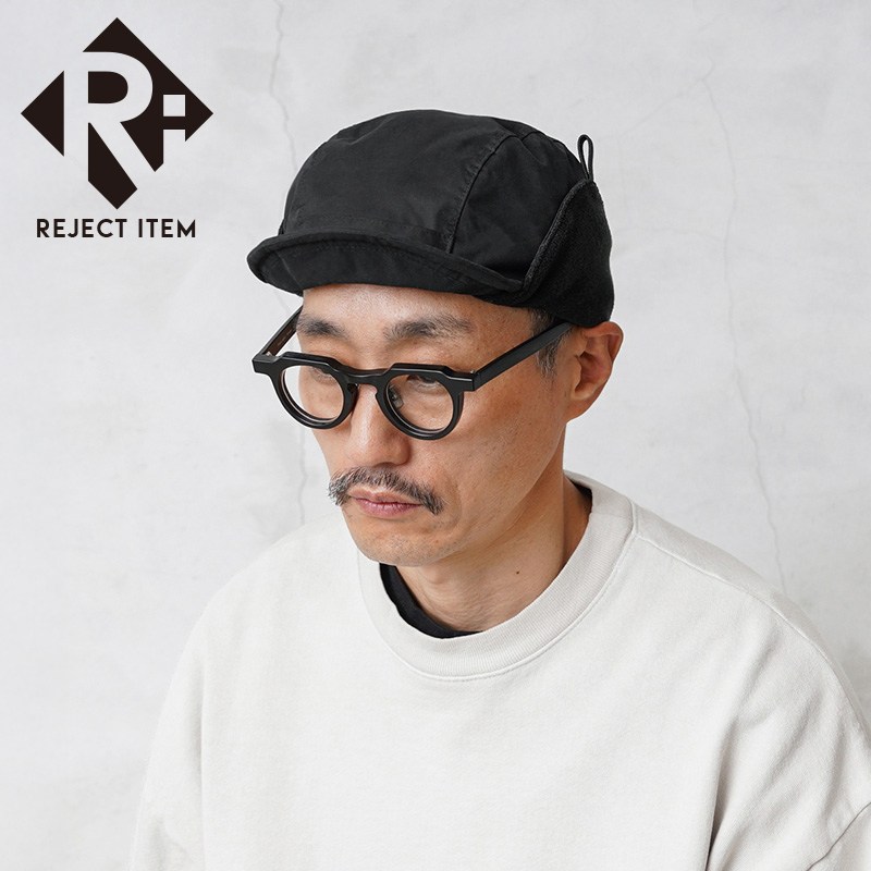 リジェクト 訳あり品 実物 USED オランダ軍 COLD WEATHER ウィンター キャップ ブラック【キャンペーン対象外】【I】