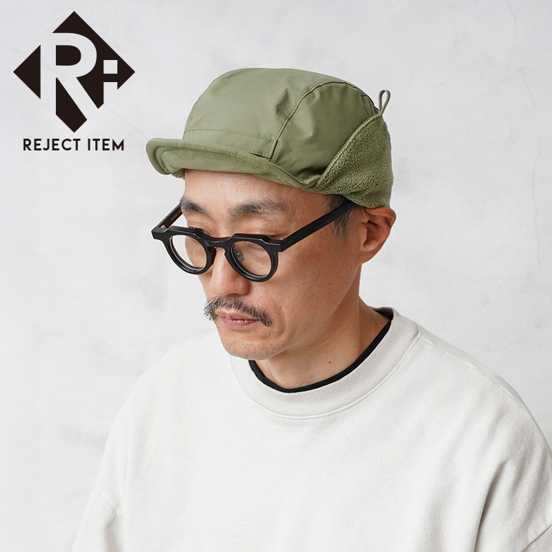 リジェクト 訳あり品 実物 USED オランダ軍 COLD WEATHER ウィンター キャップ オリーブ【キャンペーン対象外】【I】