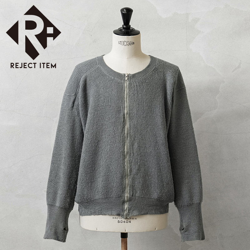リジェクト 訳あり品 実物 USED デンマーク軍 ウール ジップセーター【キャンペーン対象外】【I】