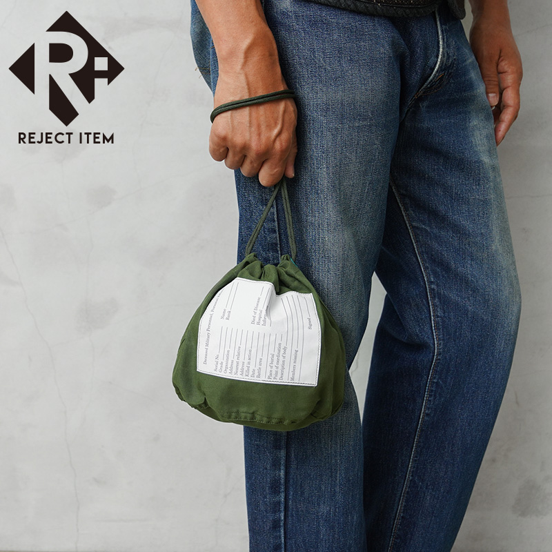 リジェクト 訳あり 実物 新品 デッドストック 米軍 パーソナルエフェクツバッグ SMALL GREEN【キャンペーン対象外】【I】