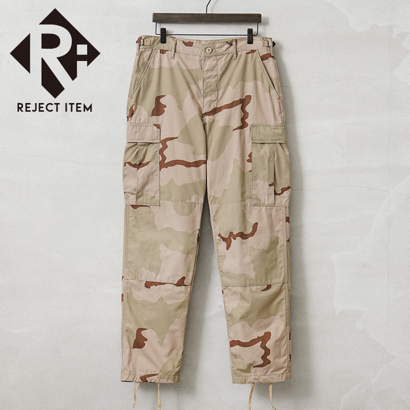 リジェクト 訳あり品 実物 USED 米軍 DCU カーゴパンツ 3カラーデザート リップストップ【キャンペーン対象外】【I】