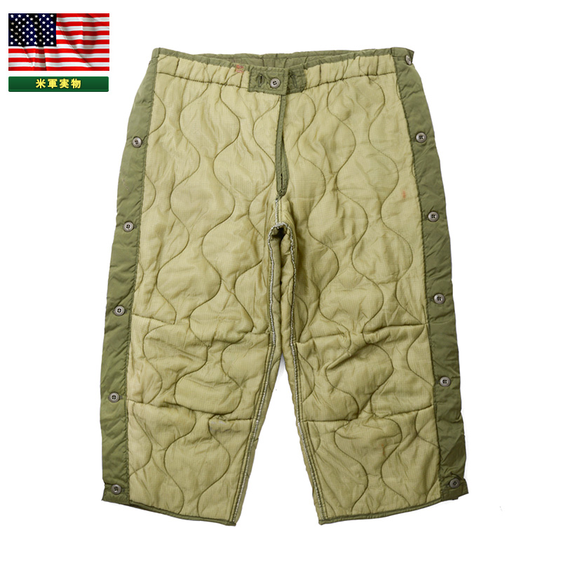 実物 米軍 M-65 フィールドパンツライナー サイドボタン USED 米軍放出品 ミリタリーファッション 軍パン 軍服【キャンペーン対象外】【T】