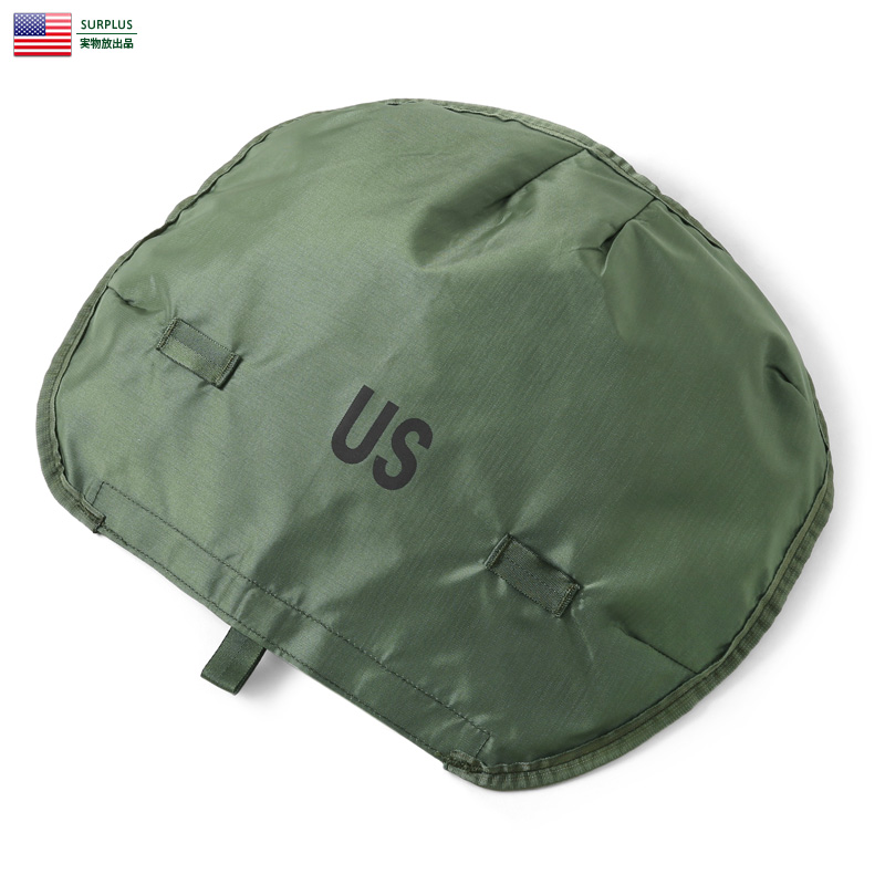 【ネコポス便対応】実物 新品 米軍 LC-1 ALICE パック LARGE 交換用 トップリッド フラップ ポーチ ミリタリー 米軍放出品【キャンペーン対象外】【T】
