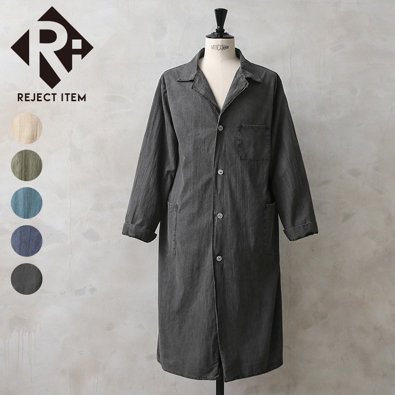 リジェクト 訳あり品 実物 新品 デッドストック ロシア軍 コットンリネンコート PIGMENT DYED by GOOD ON【キャンペーン対象外】【I】 ミリタリー