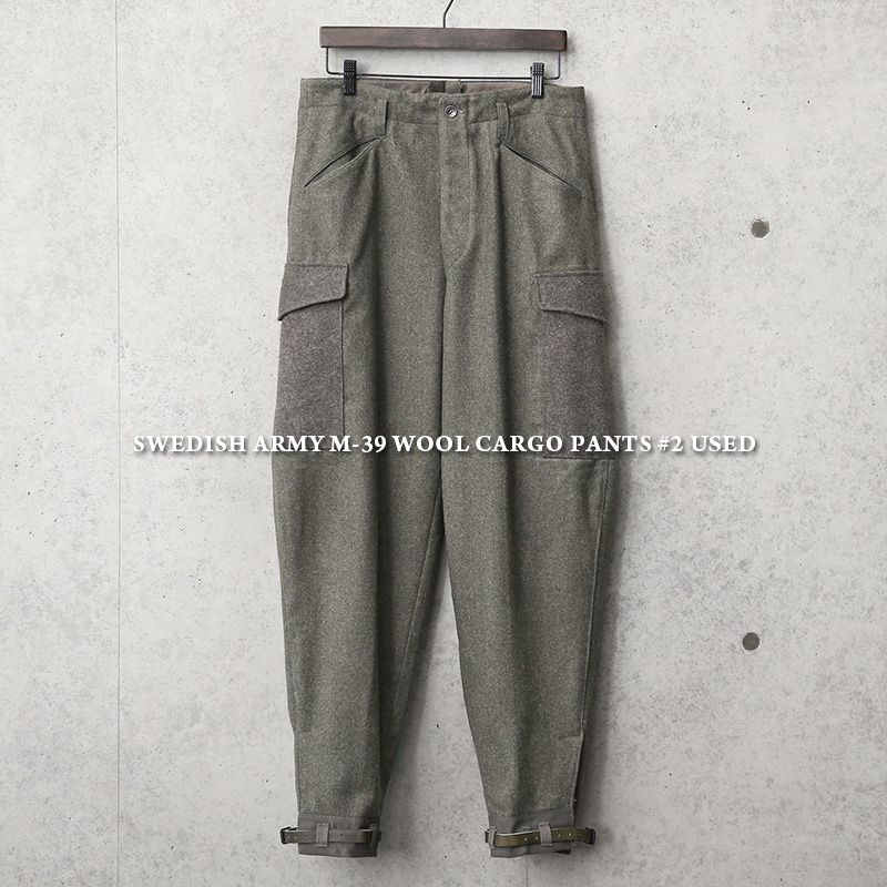 実物 USED スウェーデン軍 M-39 ウール カーゴパンツ ＃2【キャンペーン対象外】【I】ミリタリーファッション 軍服 軍パン
