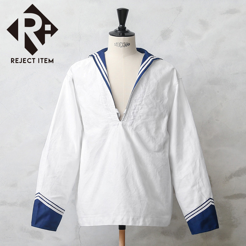 リジェクト 訳あり品 実物 USED イタリア海軍 NAVY ホワイト セーラーシャツ【キャンペーン対象外】【I】 ミリタリー