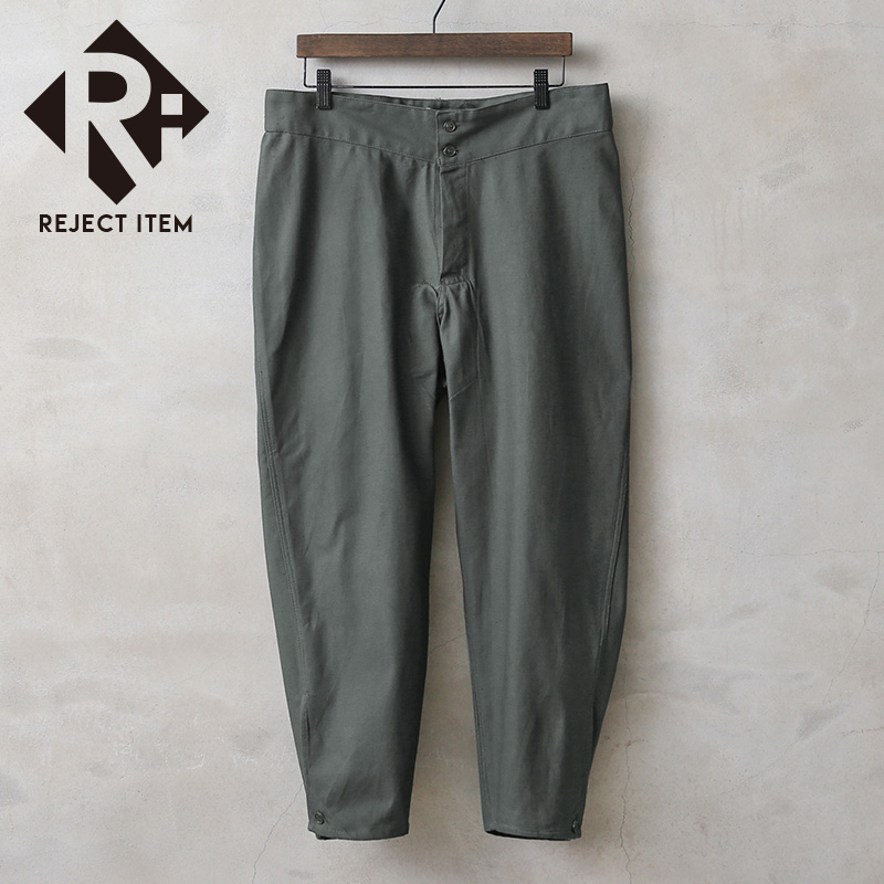 リジェクト 訳あり品 実物 新品 デッドストック ロシア軍 70s スリーピングパンツ ウエストボタン Olive Gray【キャンペーン対象外】【I】 ミリタリー