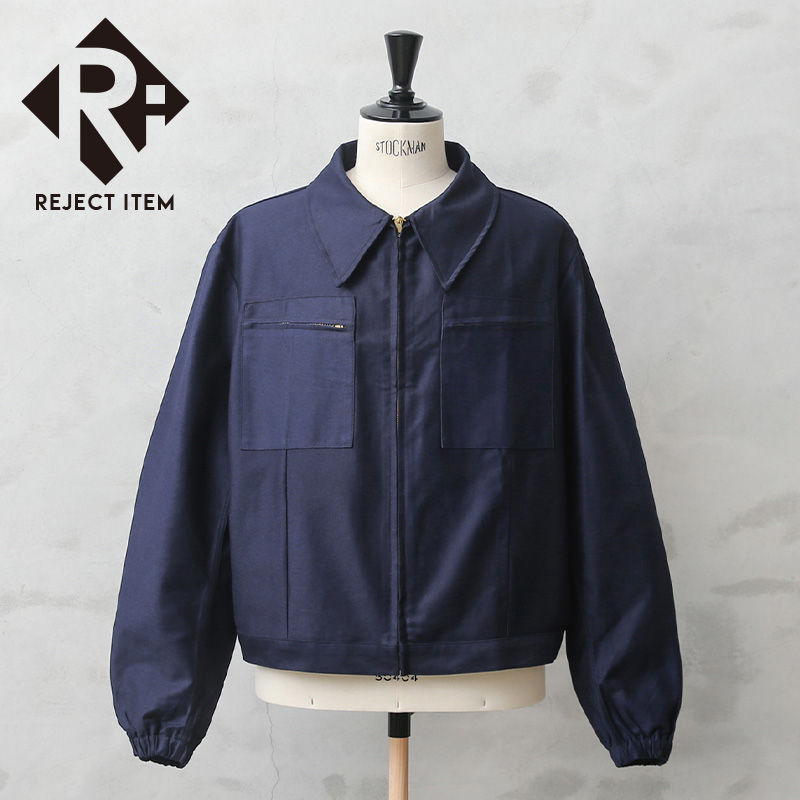 リジェクト 訳あり品 実物 新品 デッドストック イタリア軍 AIR FORCE IKE ジャケット【キャンペーン対象外】【I】 ミリタリー