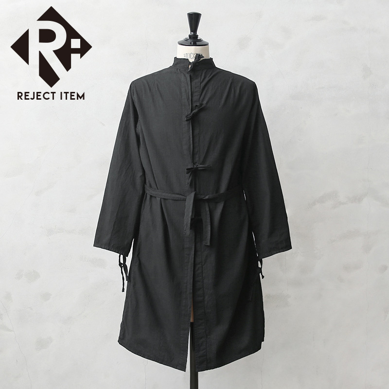 リジェクト 訳あり品 実物 新品 デッドストック ロシア軍 コットン ガウン コート BLACK染め ＃1 フロント紐 袖紐 腰中紐【キャンペーン対象外】【I】 ミリタリー