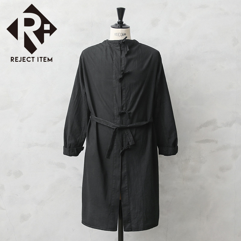 リジェクト 訳あり品 実物 新品 デッドストック ロシア軍 コットン ガウン コート BLACK染め ＃3 フロント紐 袖ボタン 腰中紐【キャンペーン対象外】【I】 ミリタリー