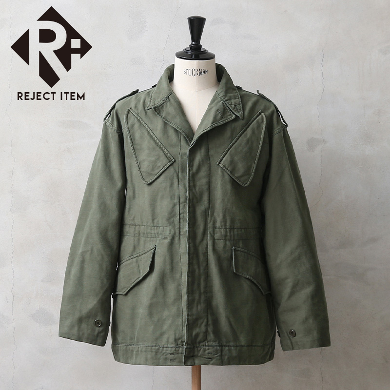 リジェクト 訳あり品 実物 USED オランダ軍 1980～90年代 NATO フィールドジャケット OD【キャンペーン対象外】【I】 ミリタリー