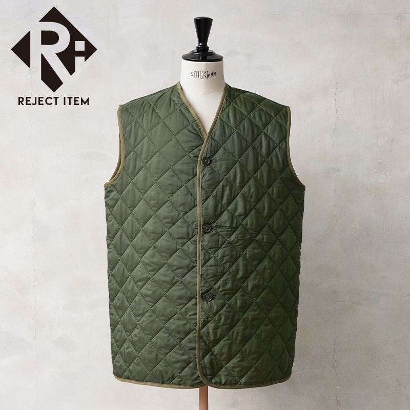 リジェクト 訳あり品 実物 新品 デッドストック イギリス軍