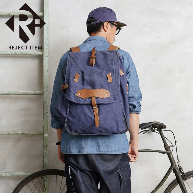 リジェクト 訳あり品 実物 USED ルーマニア軍 VINTAGE マウンテン バックパック ブルー レザーストラップなし【キャンペーン対象外】【I】 ミリタリー