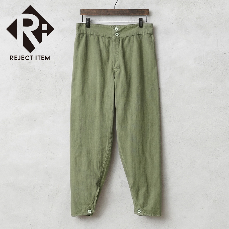 リジェクト 訳あり品 実物 新品 デッドストック ロシア軍 70s スリーピングパンツ ウエストボタン OD染め【キャンペーン対象外】【I】 ミリタリー