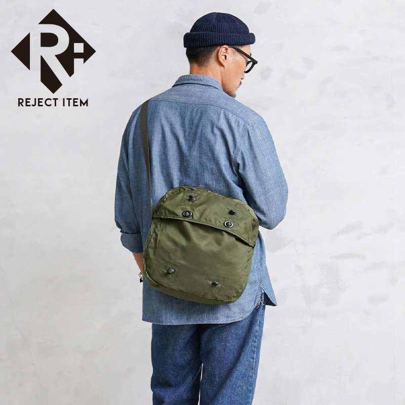 リジェクト 訳あり品 実物 新品 デッドストック オランダ軍 ファーストエイド メディカル ショルダーバッグ SOLID【キャンペーン対象外】【I】 ミリタリー
