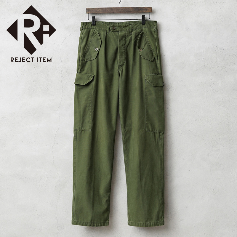 リジェクト 訳あり品 実物 USED スウェーデン軍 ユーティリティー カーゴパンツ【キャンペーン対象外】【I】 ミリタリー