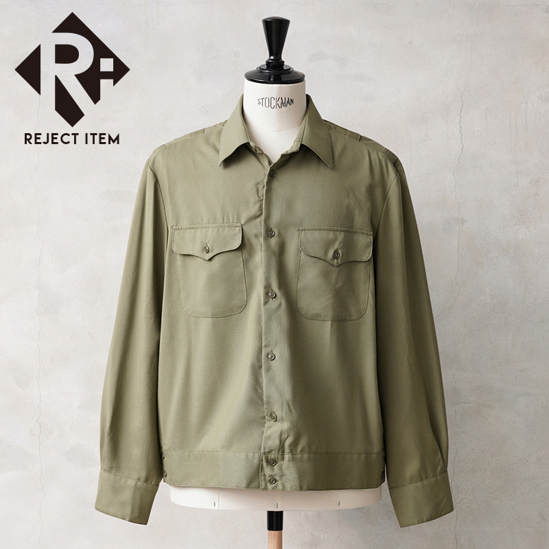 リジェクト 訳あり品 実物 新品 デッドストック ロシア軍 USSR オフィサーシャツ【キャンペーン対象外】【I】 ミリタリー