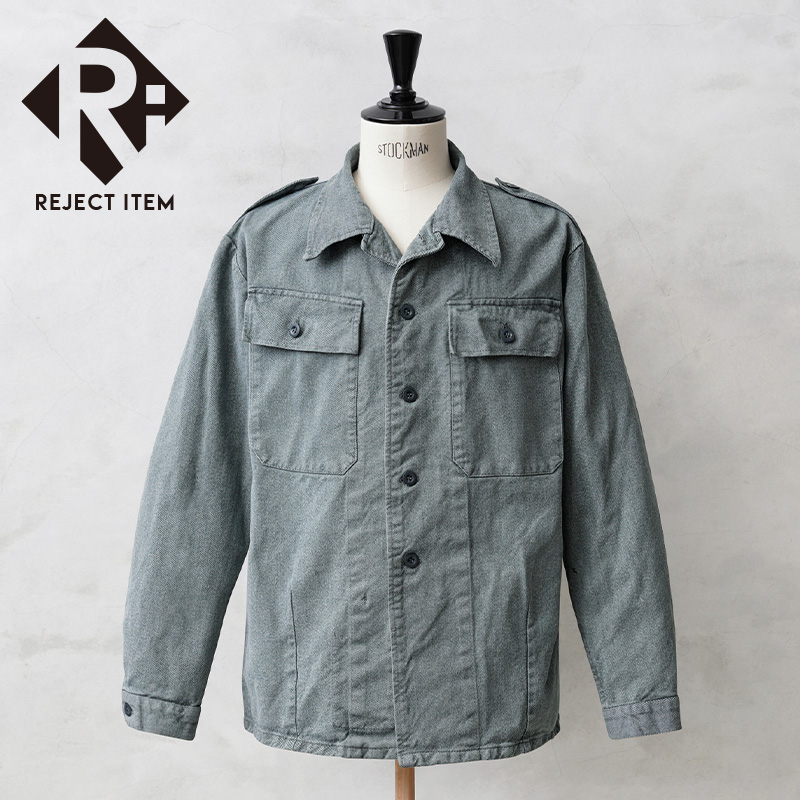 リジェクト 訳あり品 実物 USED スイス軍 後期型 デニム ワークジャケット【キャンペーン対象外】【I】 ミリタリー