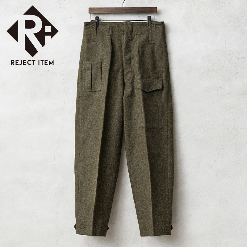 リジェクト 訳あり品 実物 USED オランダ軍 BATTLE DRESS（バトルドレス）ウール トラウザーズ / カーゴパンツ【キャンペーン対象外】【I】 ミリタリー