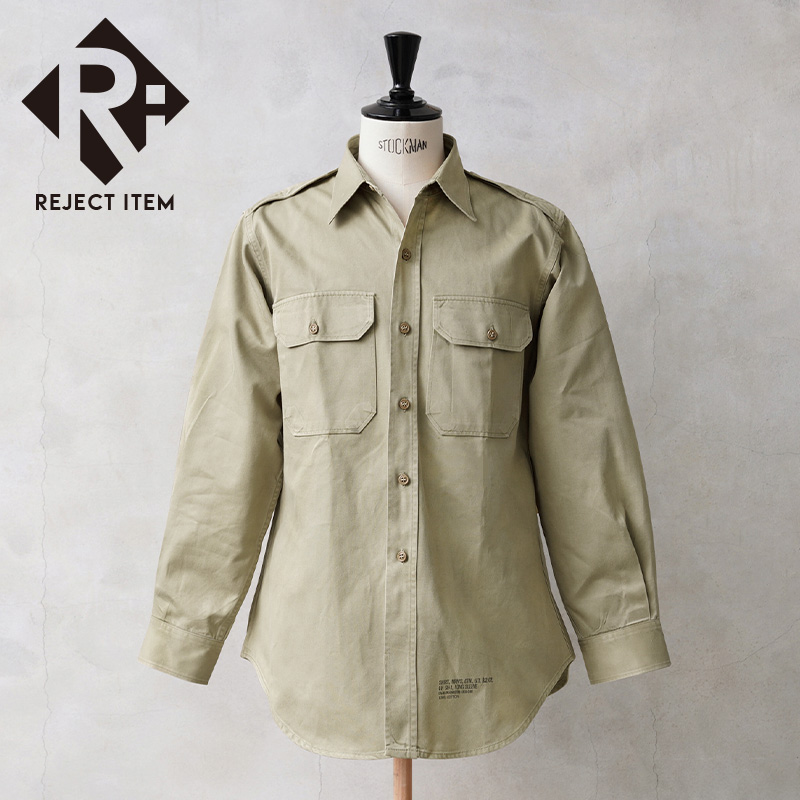 リジェクト 訳あり品 実物 USED 米軍 M-46 ロングスリーブ コットン カーキシャツ【キャンペーン対象外】【I】 ミリタリー