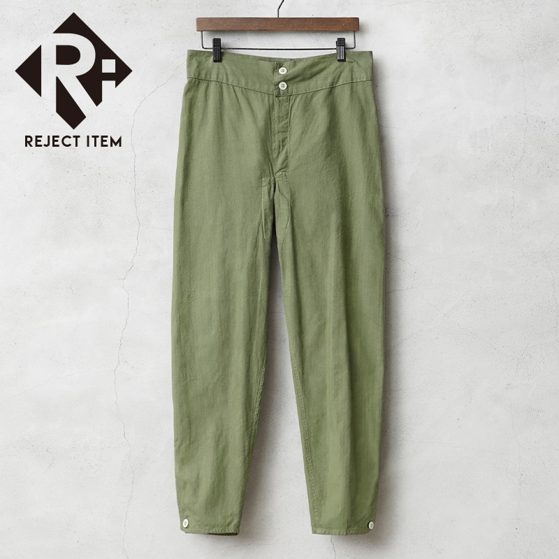 リジェクト 訳あり品 実物 新品 デッドストック ロシア軍 80s コットン スリーピングパンツ ウエストボタン OD染め【キャンペーン対象外】【I】 ミリタリー