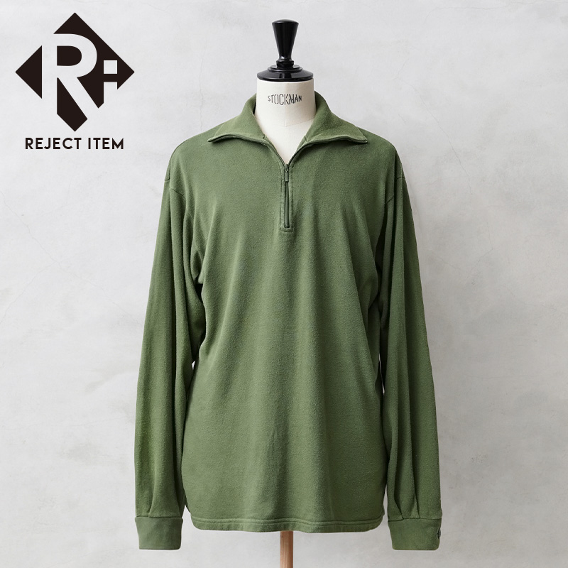 リジェクト 訳あり品 実物 USED イギリス軍 ECW NORGIE ARMY フィールドシャツ オリーブ【キャンペーン対象外】【I】 ミリタリー