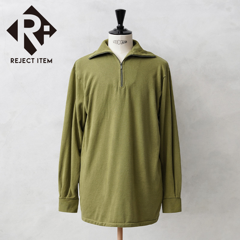 リジェクト 訳あり品 実物 USED イギリス軍 ECW NORGIE ARMY フィールドシャツ カーキ【キャンペーン対象外】【I】 ミリタリー