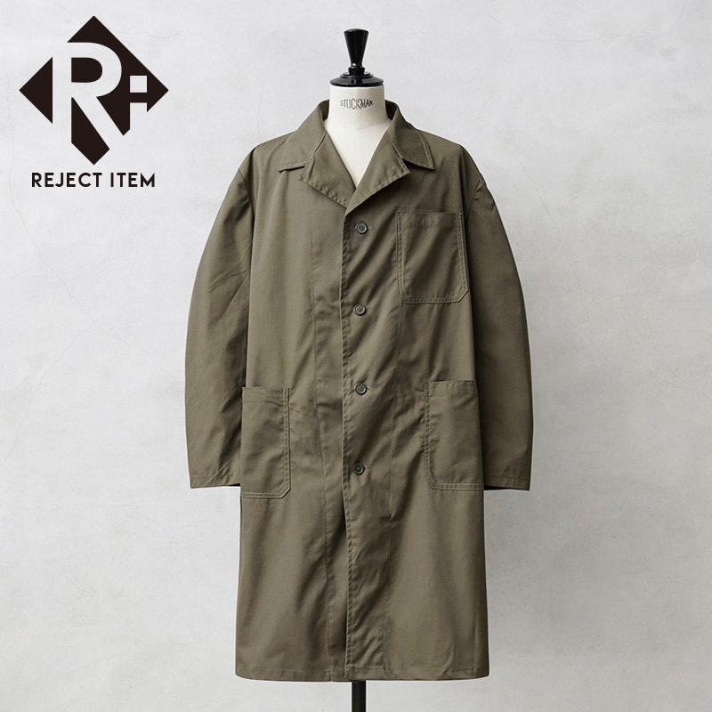 リジェクト 訳あり品 実物 新品 デッドストック ルーマニア軍 ワークコート カーキ【キャンペーン対象外】【I】 ミリタリー
