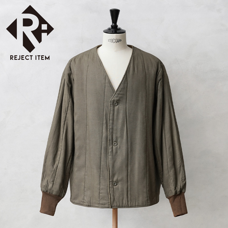 リジェクト 訳あり品 実物 USED チェコ軍 M-60 Vネック ライナージャケット【キャンペーン対象外】【I】 ミリタリー
