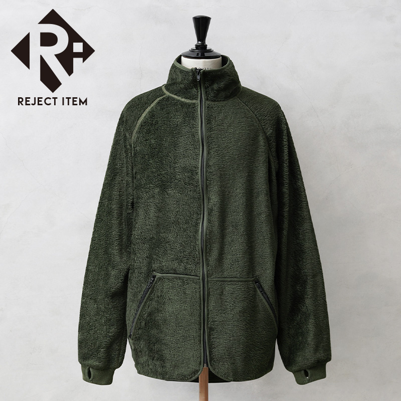 リジェクト 訳あり品 実物 USED オランダ軍 FIRE RESISTANT フリース ライナージャケット ロングボア【キャンペーン対象外】【I】 ミリタリー