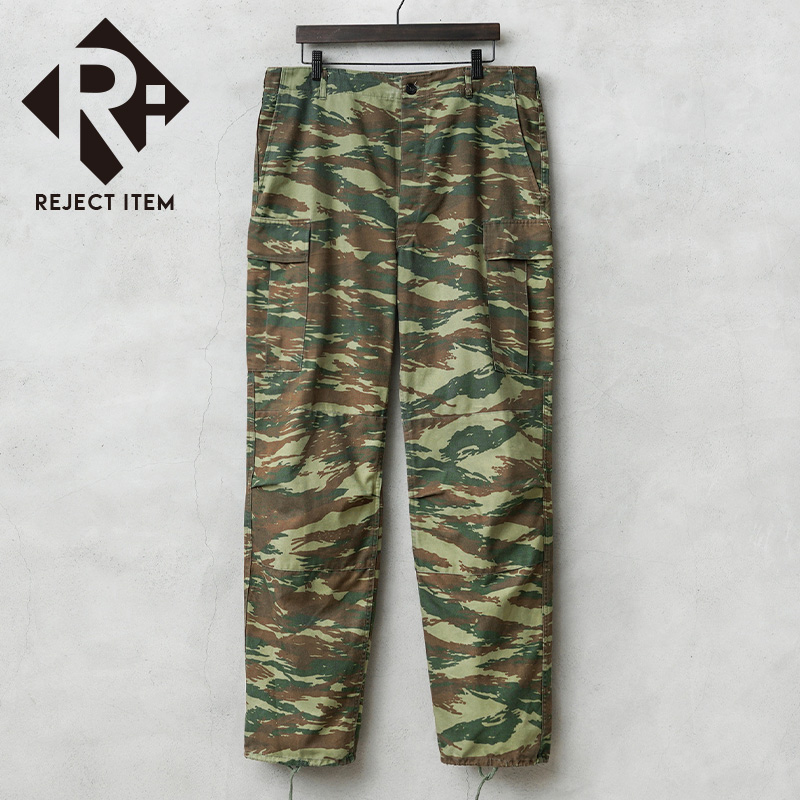 リジェクト 訳あり品 実物 USED ギリシャ軍 T/Cツイル フィールド カーゴパンツ リザードカモ【キャンペーン対象外】【I】 ミリタリー