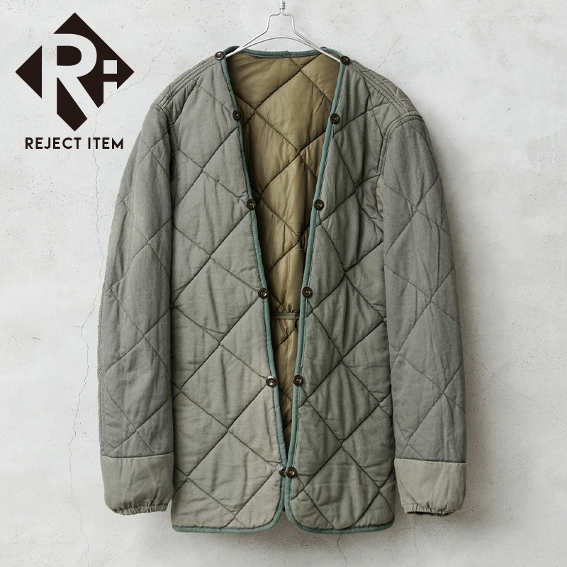リジェクト 訳あり品 実物 USED ポーランド軍 キルティング ライナージャケット【キャンペーン対象外】【I】 ミリタリー