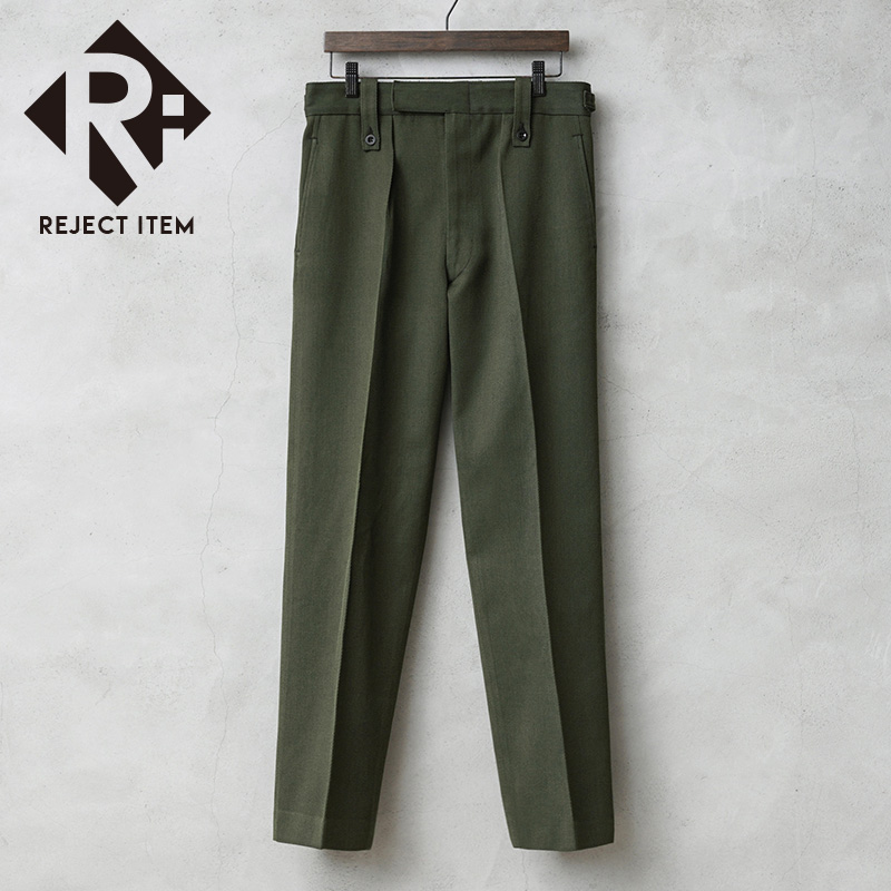 リジェクト 訳あり品 実物 USED イギリス軍 ROYAL MARINES BARRACK DRESS トラウザーズ ボタンベルトループ 【キャンペーン対象外】【I】 ミリタリー