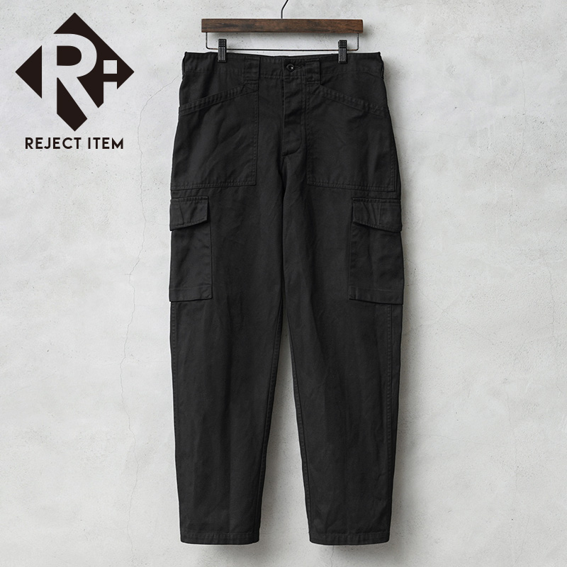 リジェクト 訳あり品 実物 新品 デッドストック オーストリア軍 ファティーグカーゴパンツ DEEP BLACK染め【キャンペーン対象外】【I】 ミリタリー