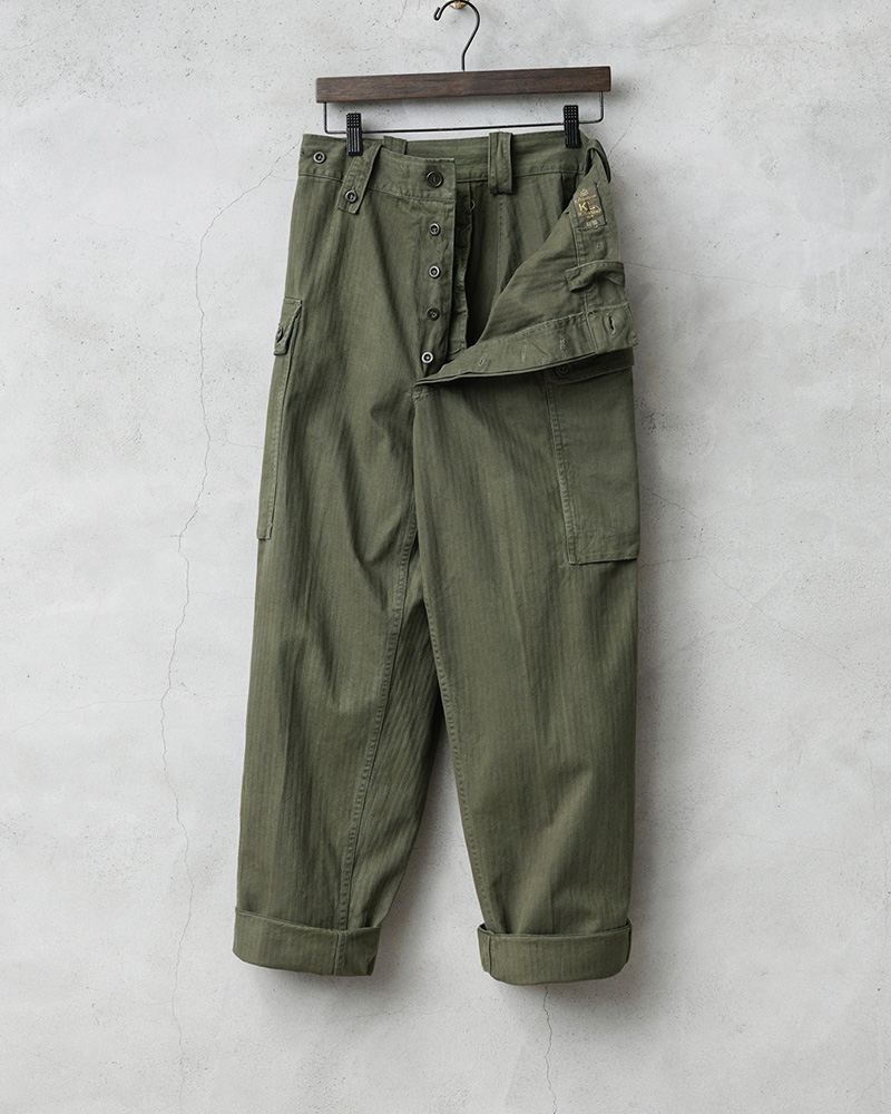 米軍 M-47 HBT ヘリンボーンツイル パンツ ミリタリーパンツ