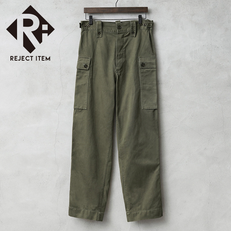 リジェクト 訳あり品 実物 USED オランダ軍 60～70’s コットンサテン フィールド カーゴパンツ【キャンペーン対象外】【I】 ミリタリー